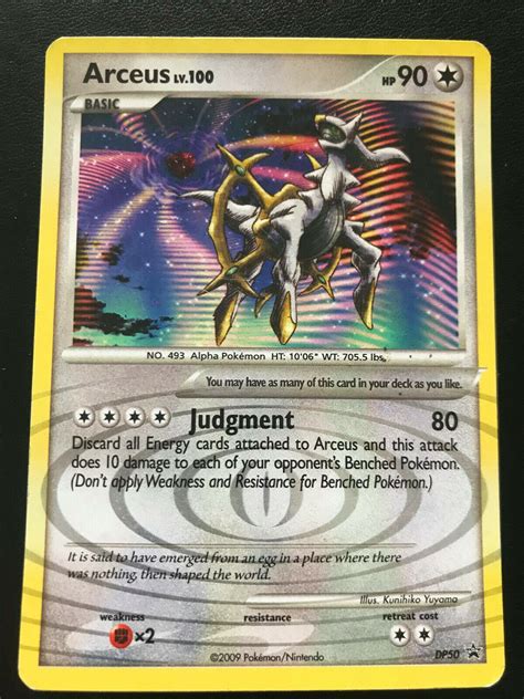 arceus lv 100 japanese|arceus level 100 card.